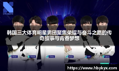 bsports必一