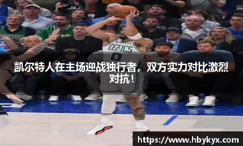 bsports必一