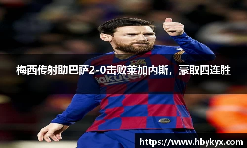 bsports必一体育官方网站