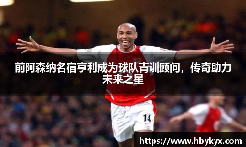 bsports体育