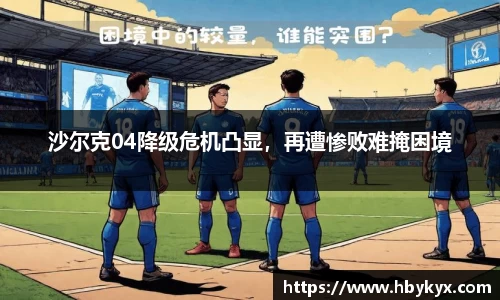 bsports体育