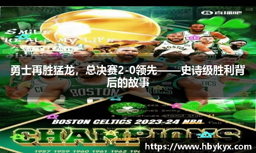 bsports必一体育官方网站