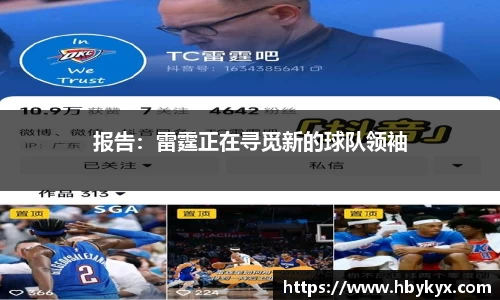 bsports必一