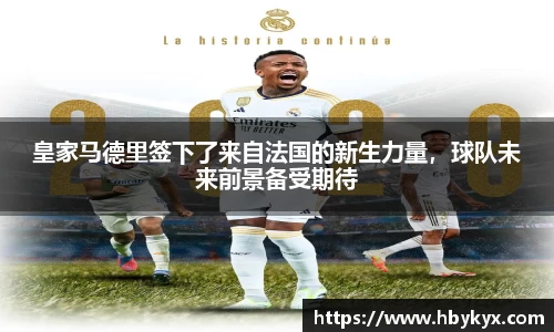 bsports必一