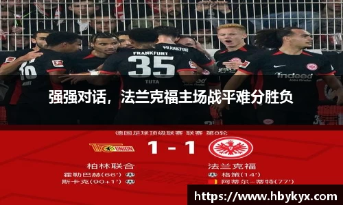 bsports必一体育