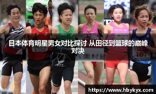 bsports必一