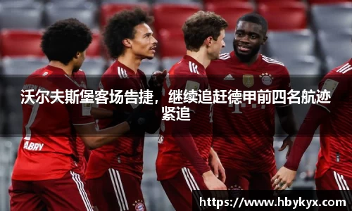 bsports必一体育