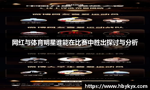 bsports必一体育官方网站
