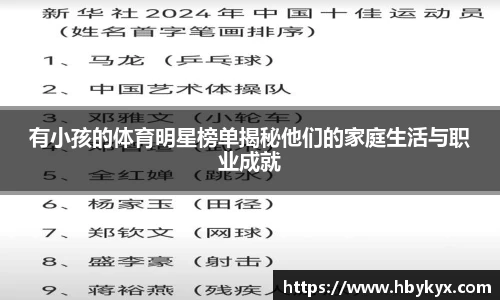 bsports必一体育官方网站