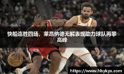bsports必一