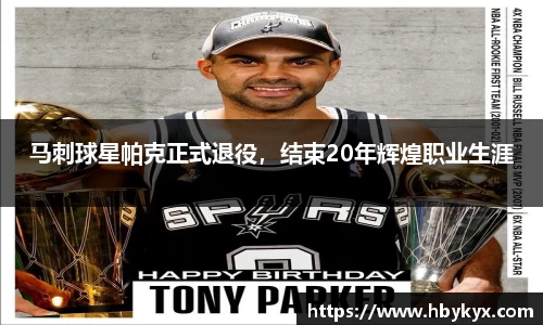 bsports必一体育官方网站