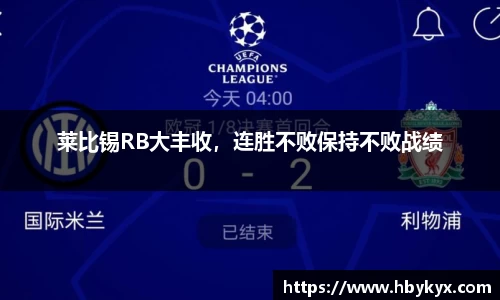 bsports必一