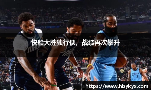 bsports必一