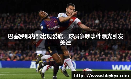 bsports必一体育官方网站