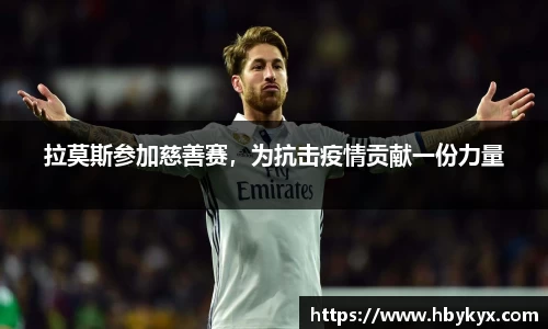 bsports必一体育官方网站