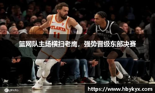 bsports体育