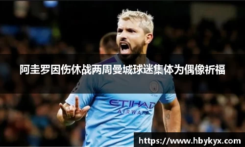 bsports必一体育