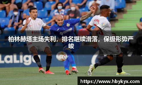 bsports必一体育
