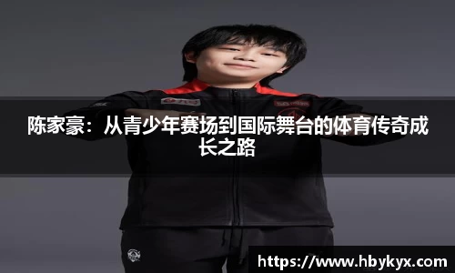 bsports必一体育