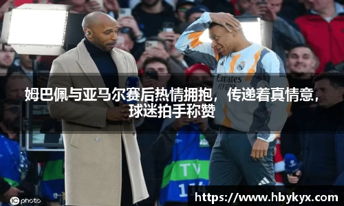 bsports必一体育