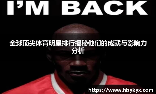 bsports体育