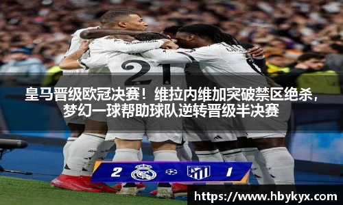 bsports必一体育