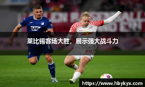 bsports必一