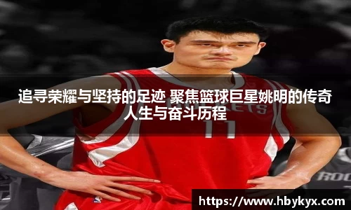 bsports必一