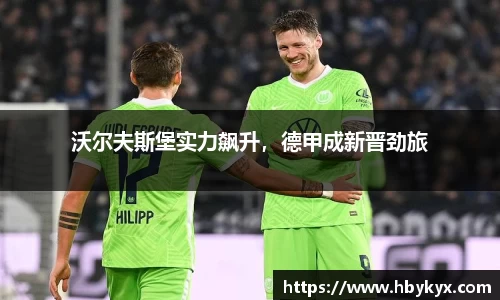 bsports必一体育