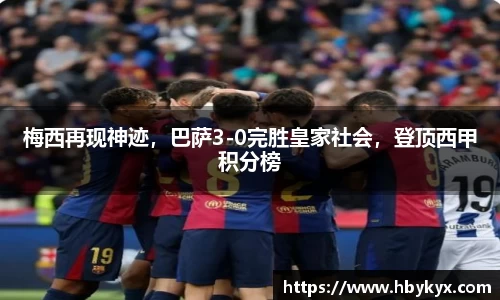 bsports体育