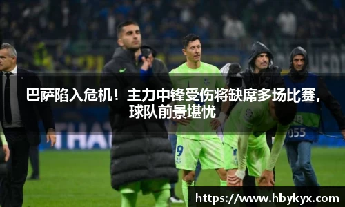 bsports必一体育