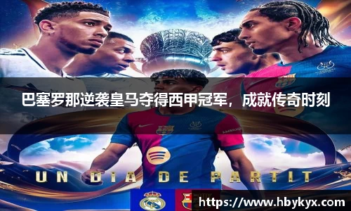 bsports必一体育官方网站
