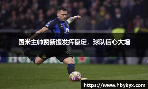 bsports必一