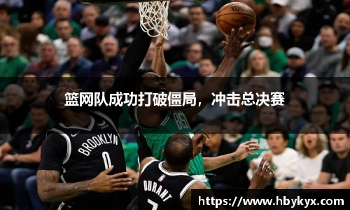 bsports必一