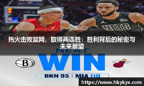 bsports必一体育官方网站
