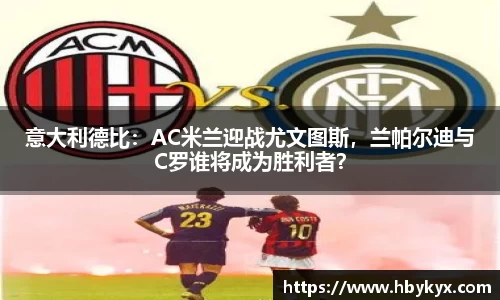 bsports必一