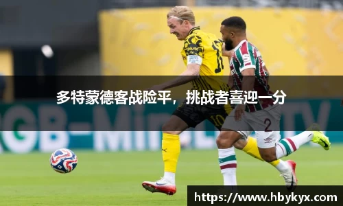 bsports必一体育