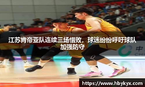 bsports必一体育官方网站