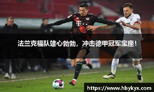 bsports必一