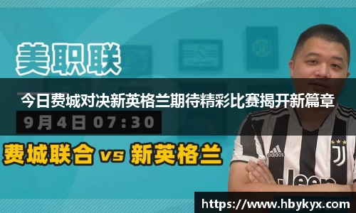 bsports必一体育官方网站