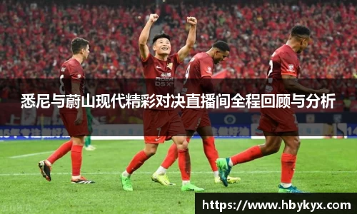 bsports必一