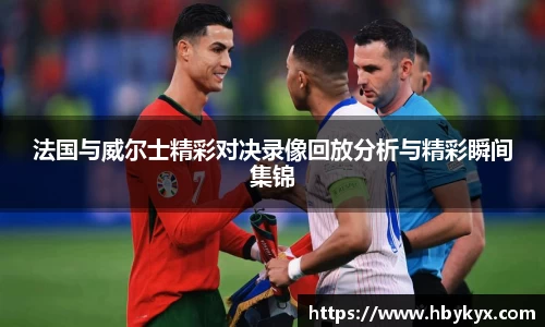 bsports体育