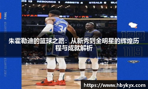 bsports体育